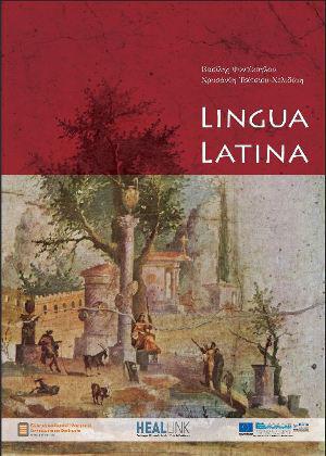 lingua-latina